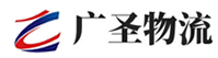 厦门到西安区物流公司